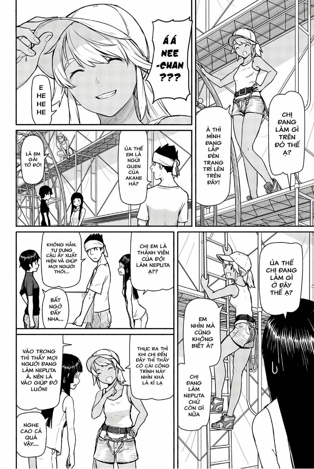 Flying Witch: Chapter 41