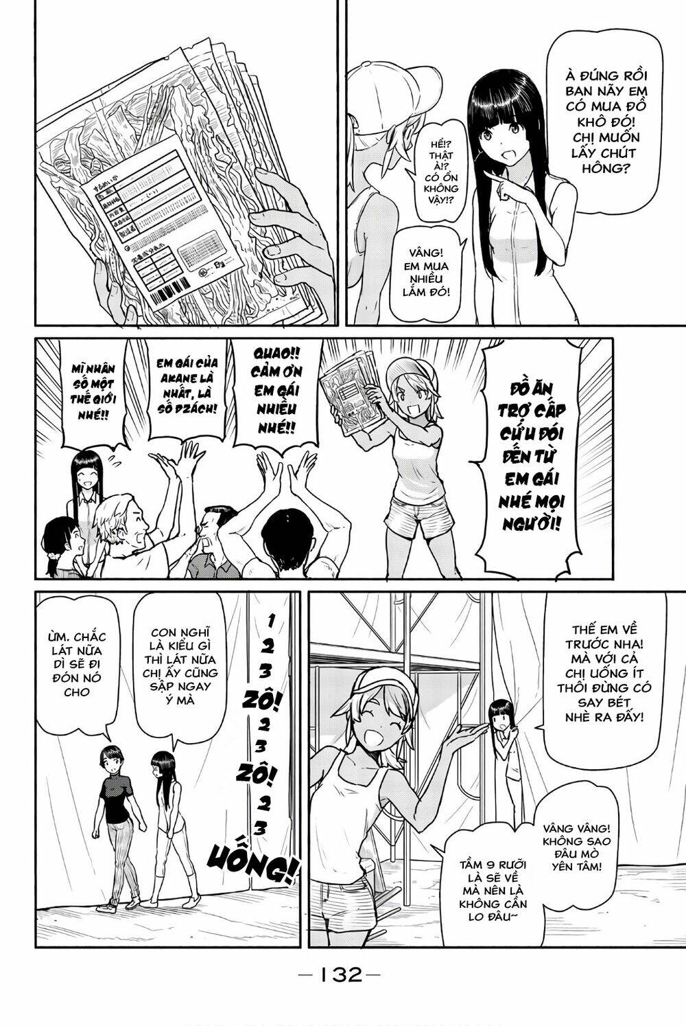 Flying Witch: Chapter 41
