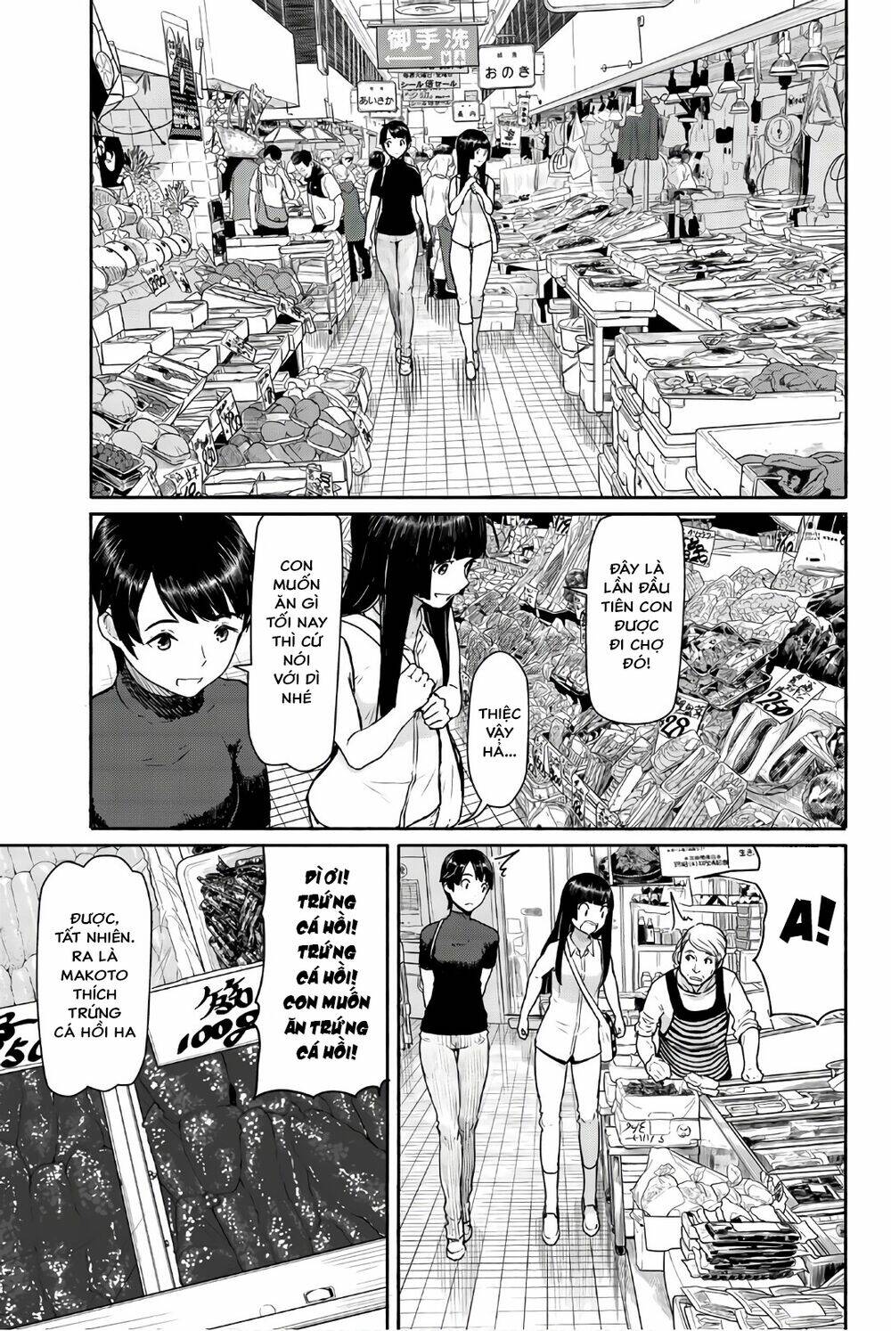 Flying Witch: Chapter 41