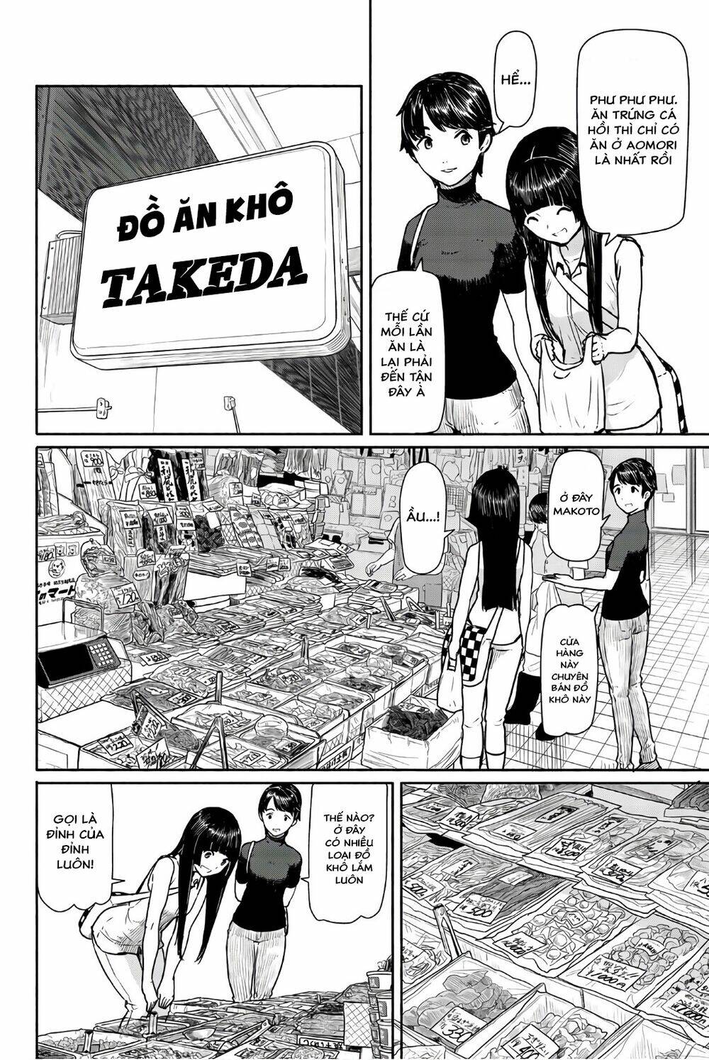 Flying Witch: Chapter 41
