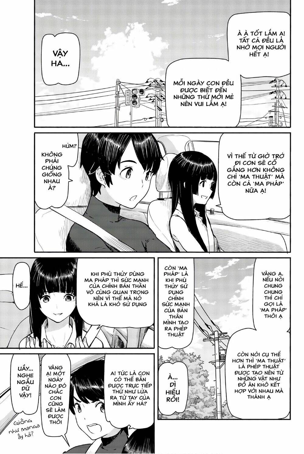 Flying Witch: Chapter 41