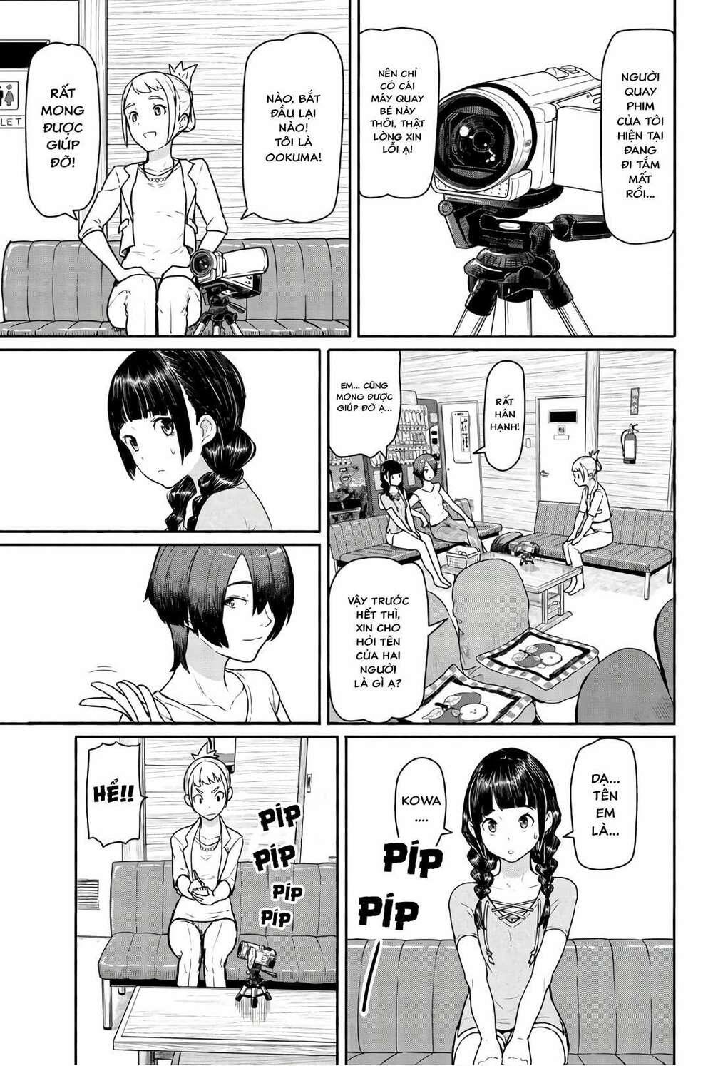 Flying Witch: Chapter 42