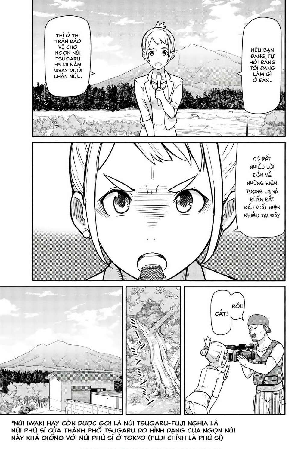 Flying Witch: Chapter 42
