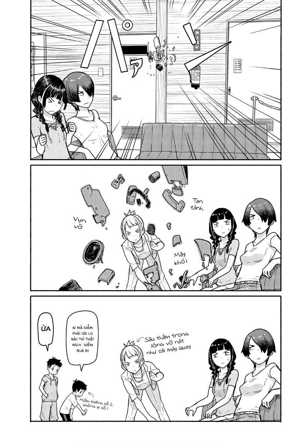 Flying Witch: Chapter 42