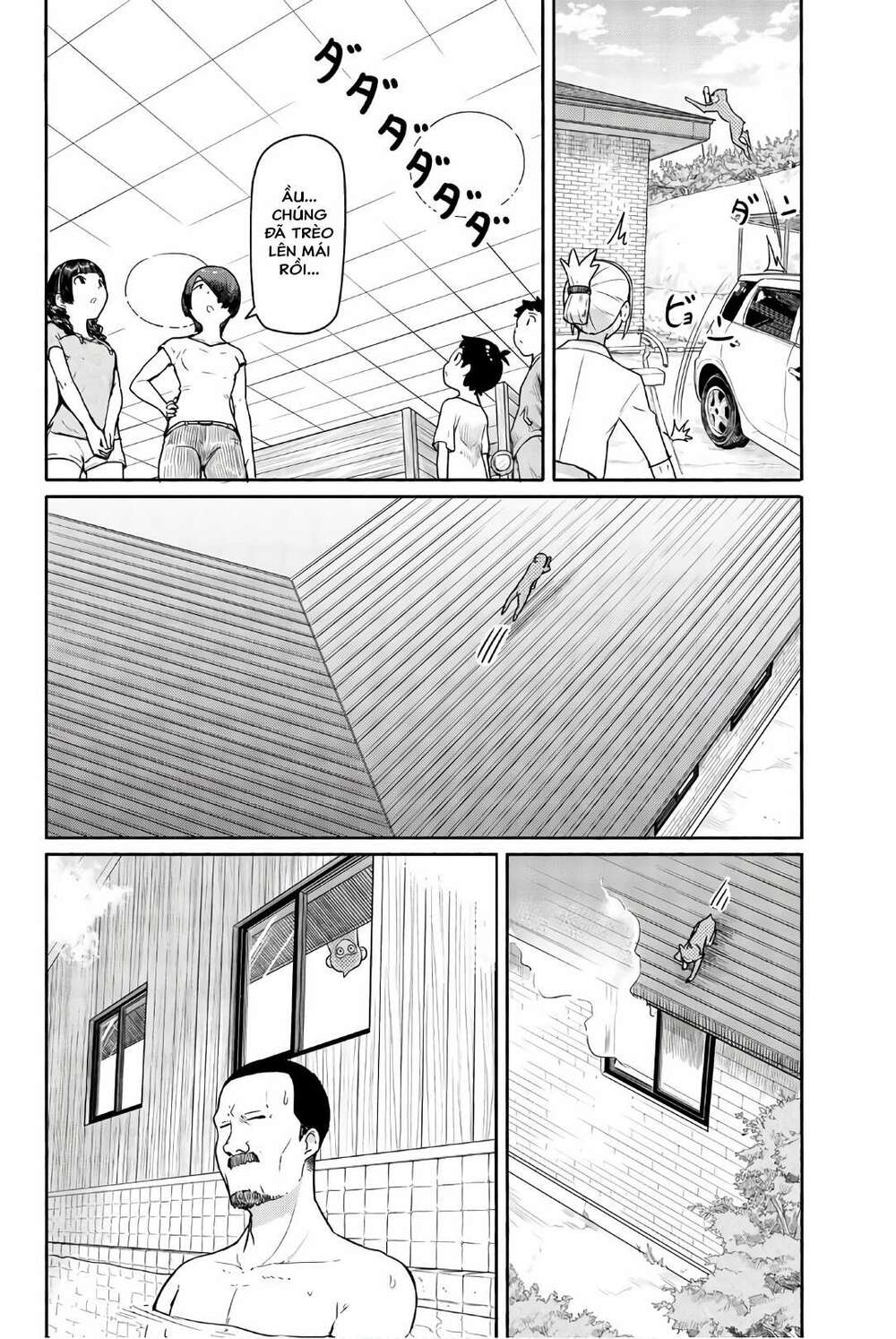 Flying Witch: Chapter 42