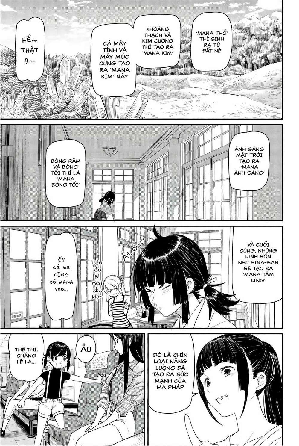 Flying Witch: Chapter 43