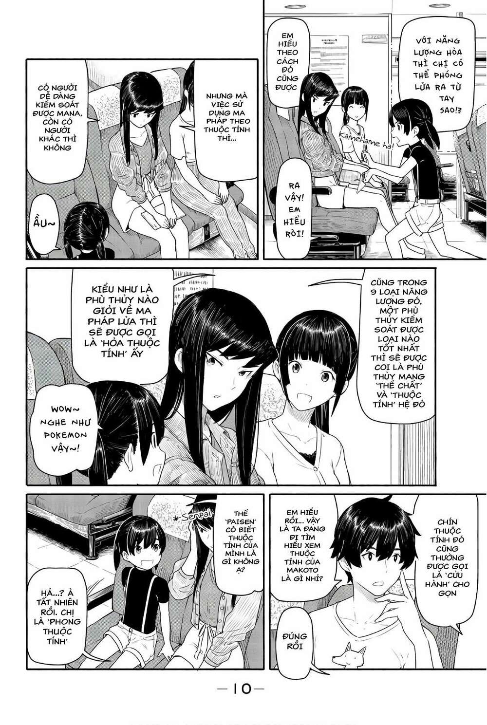 Flying Witch: Chapter 43
