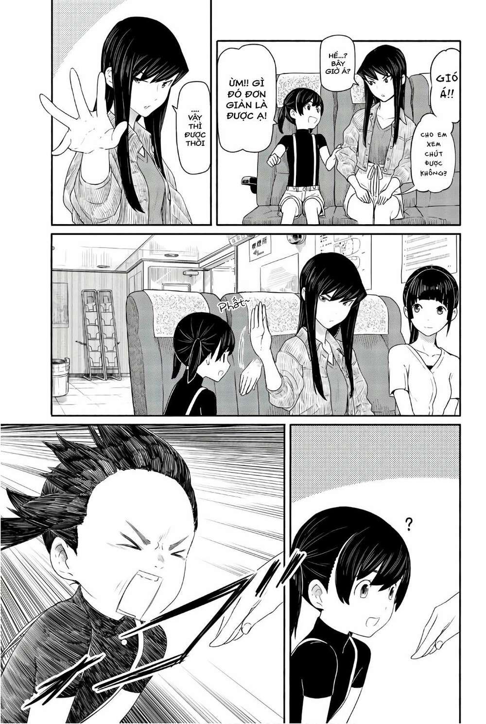Flying Witch: Chapter 43