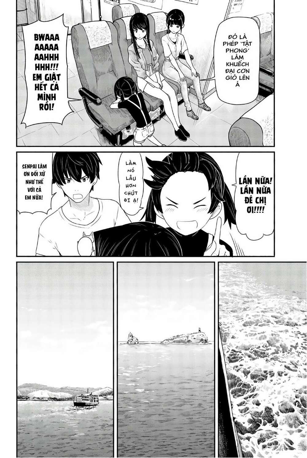 Flying Witch: Chapter 43