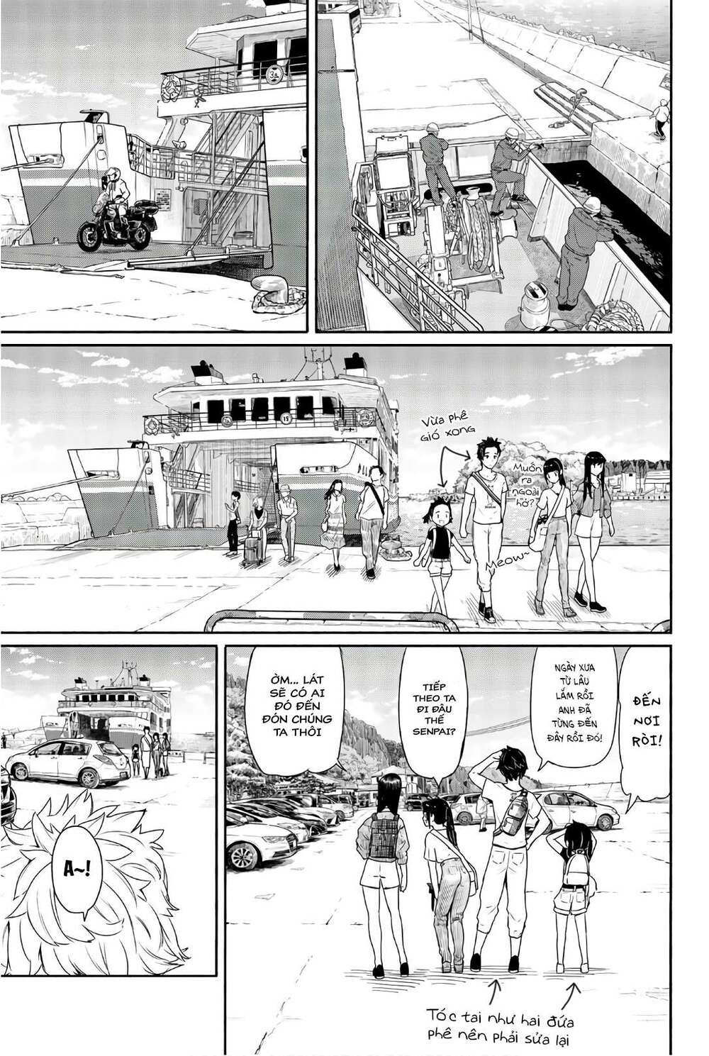 Flying Witch: Chapter 43