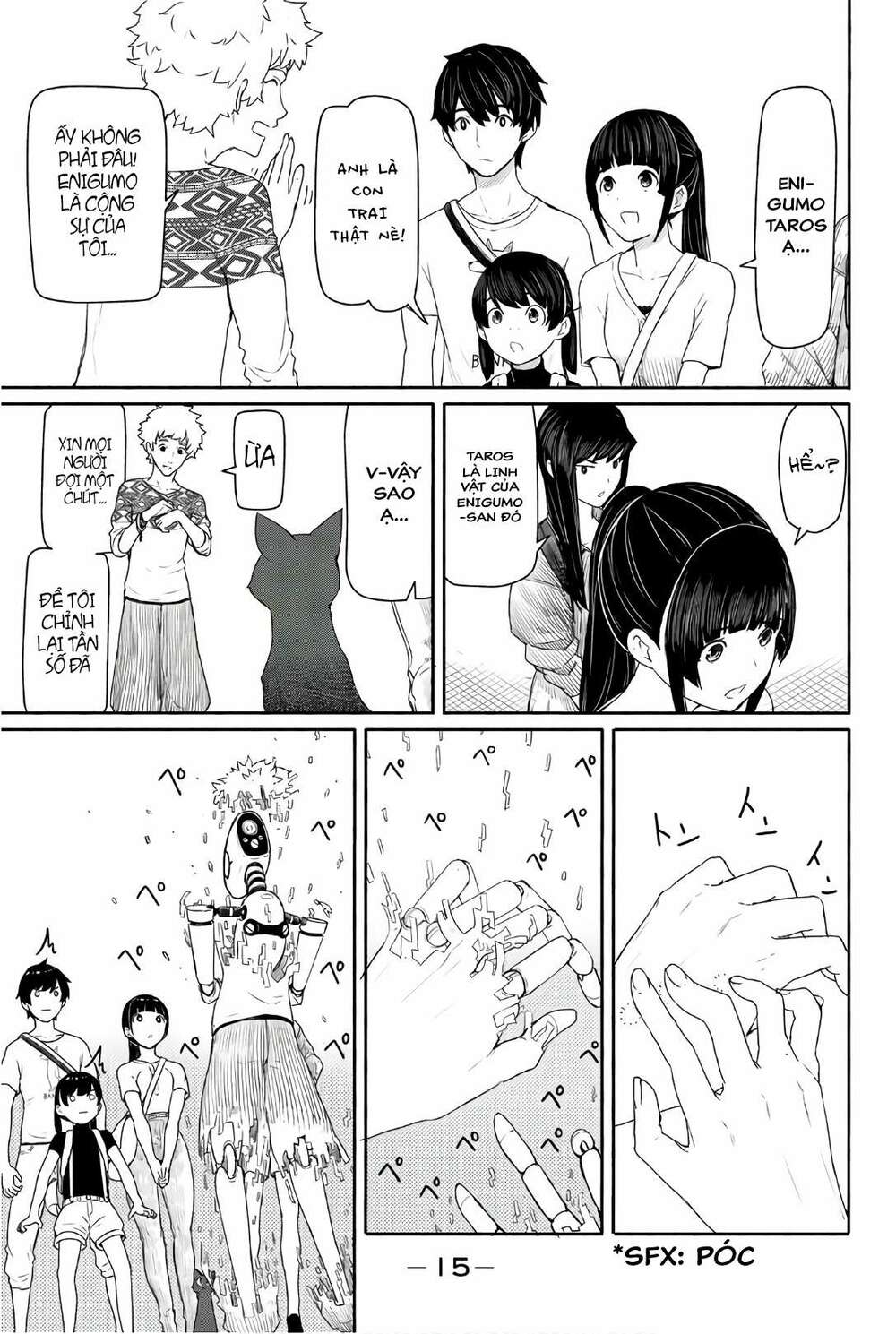 Flying Witch: Chapter 43