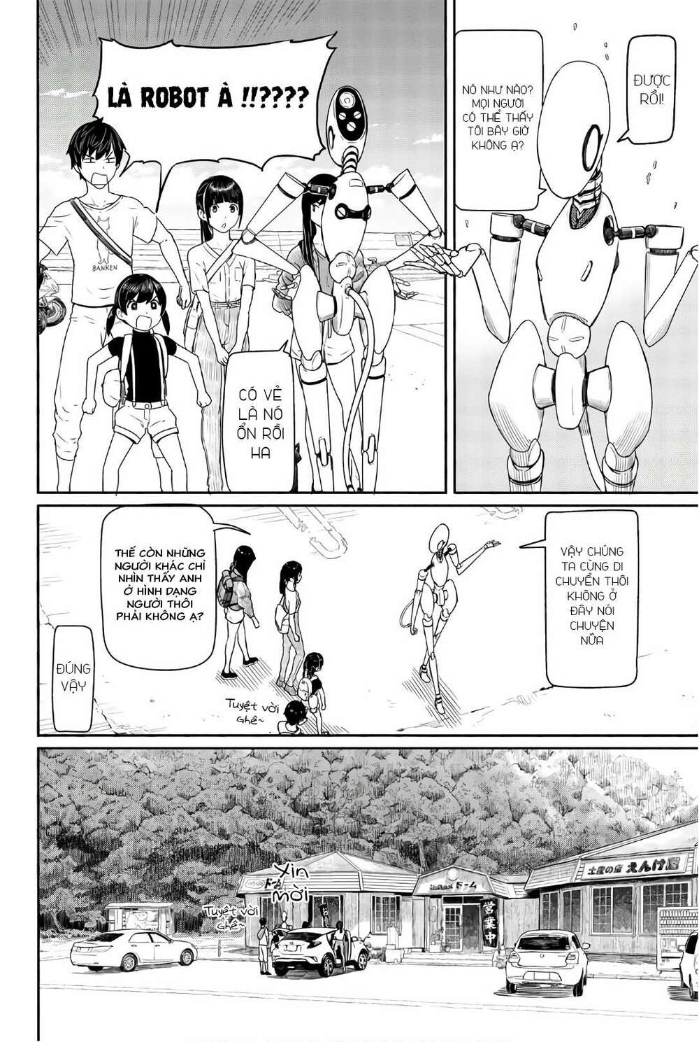 Flying Witch: Chapter 43