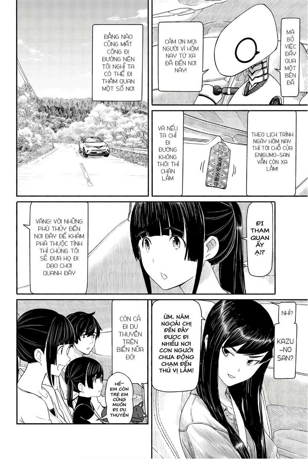 Flying Witch: Chapter 43