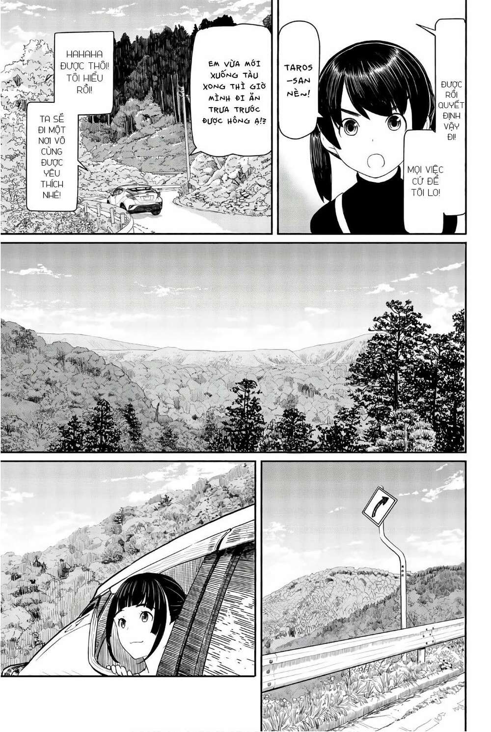 Flying Witch: Chapter 43