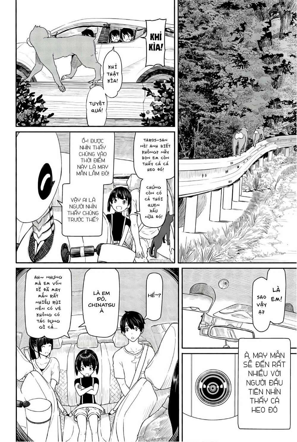 Flying Witch: Chapter 43