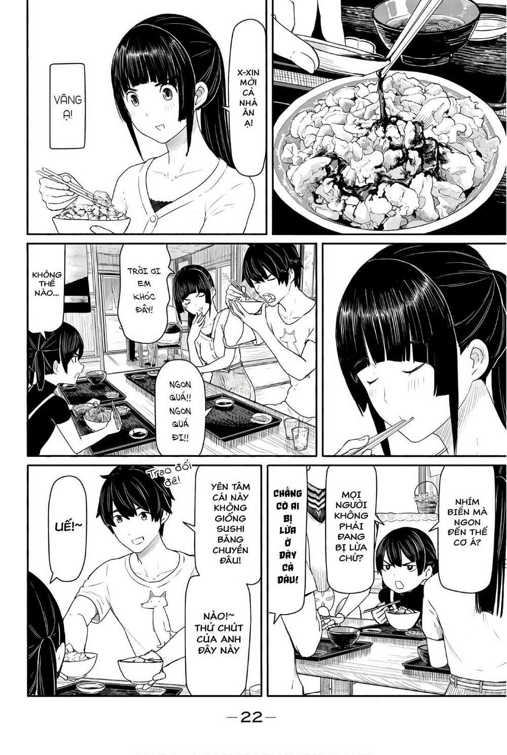 Flying Witch: Chapter 43
