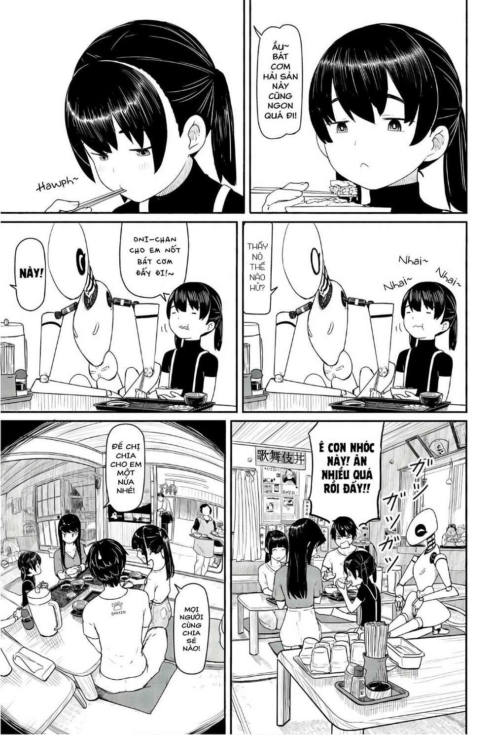 Flying Witch: Chapter 43