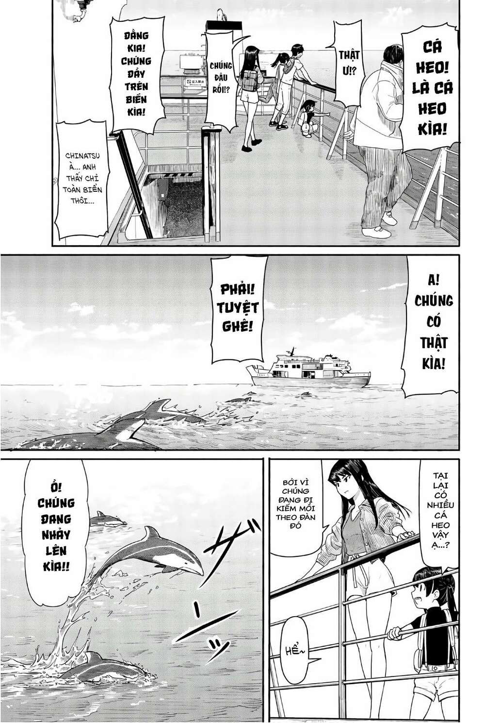 Flying Witch: Chapter 43