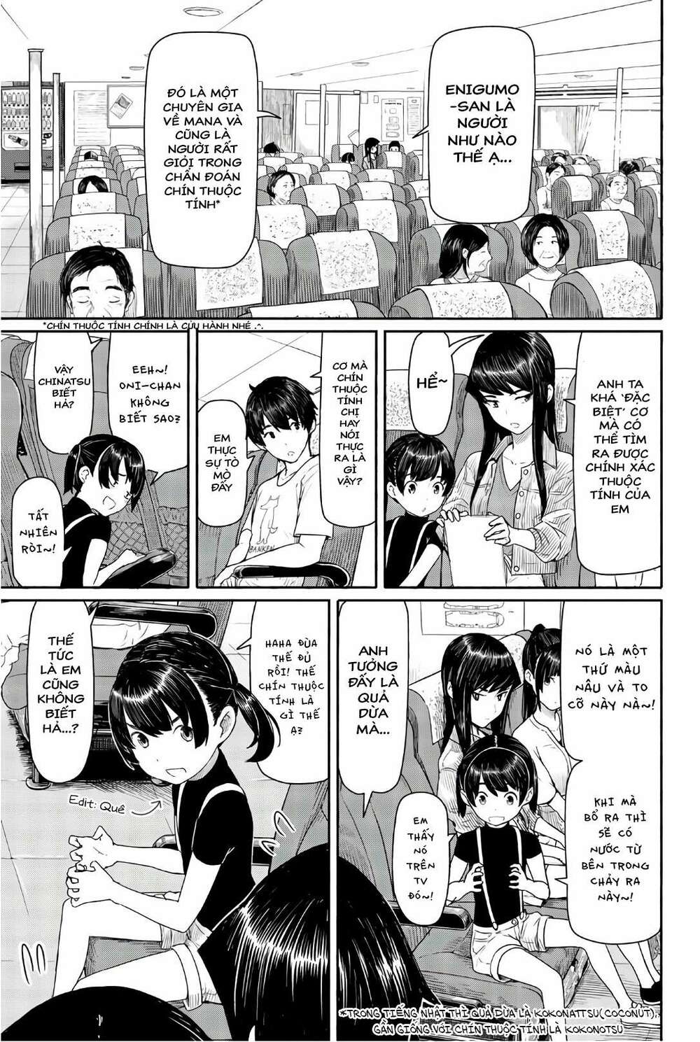 Flying Witch: Chapter 43