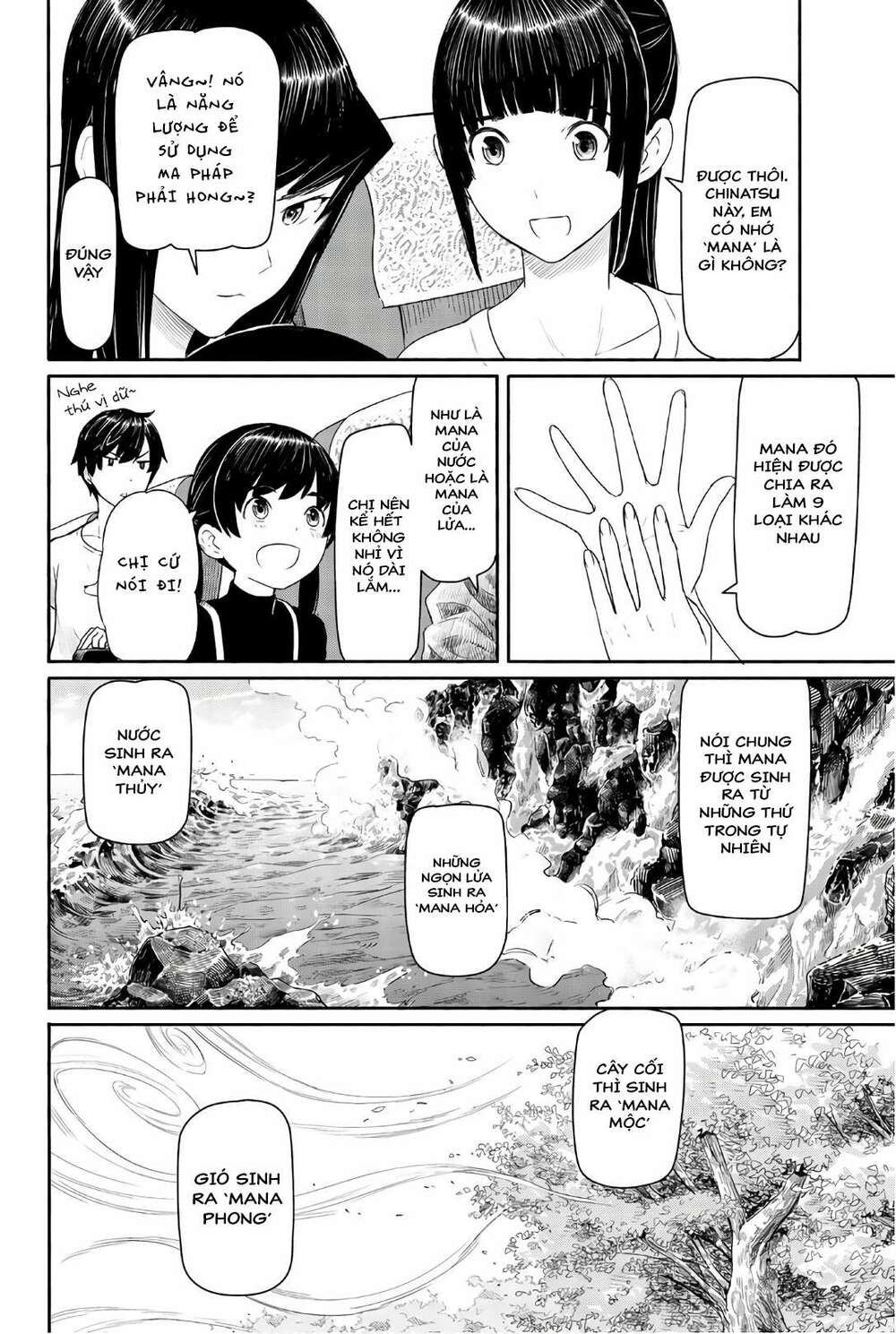 Flying Witch: Chapter 43