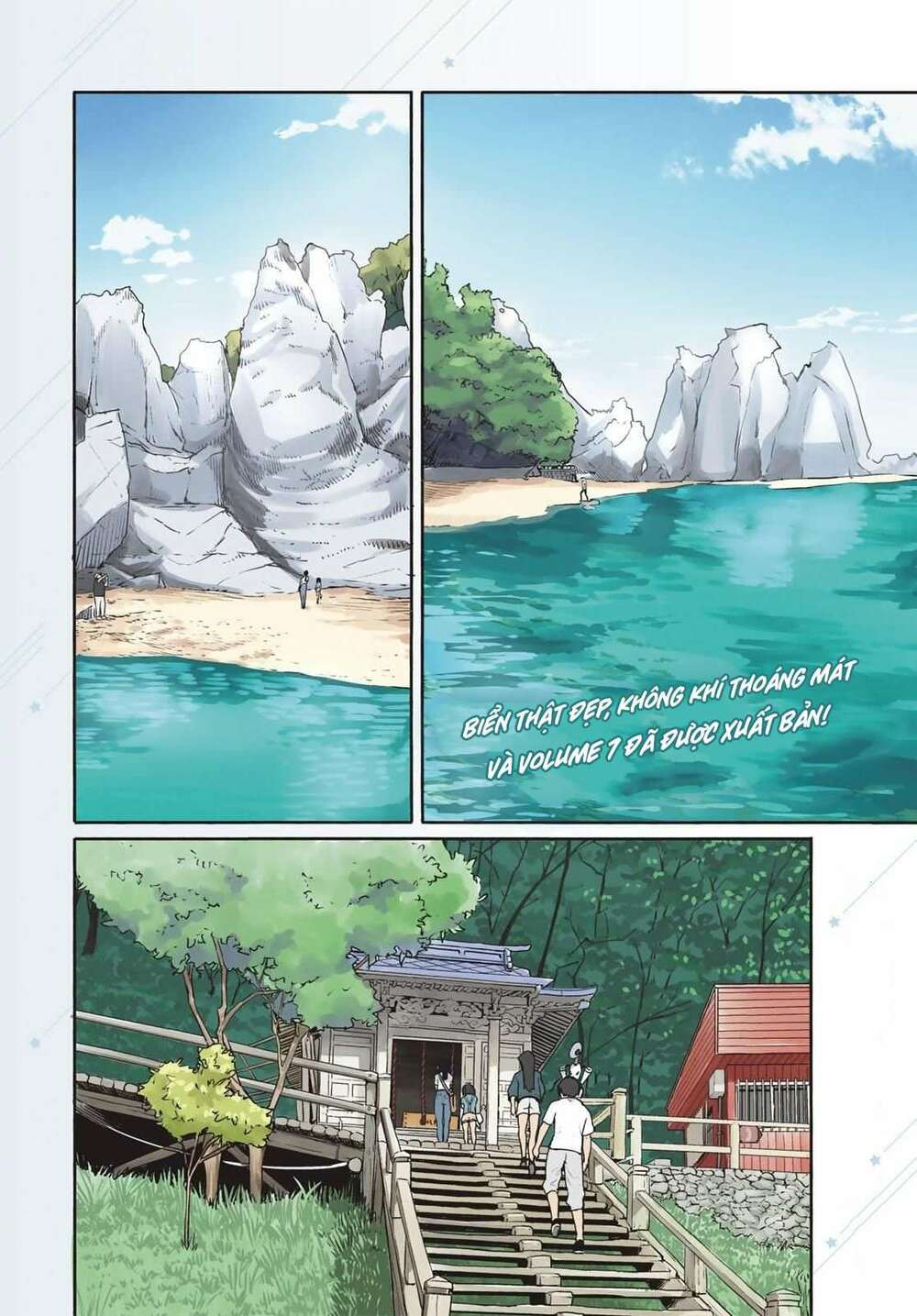 Flying Witch: Chapter 44