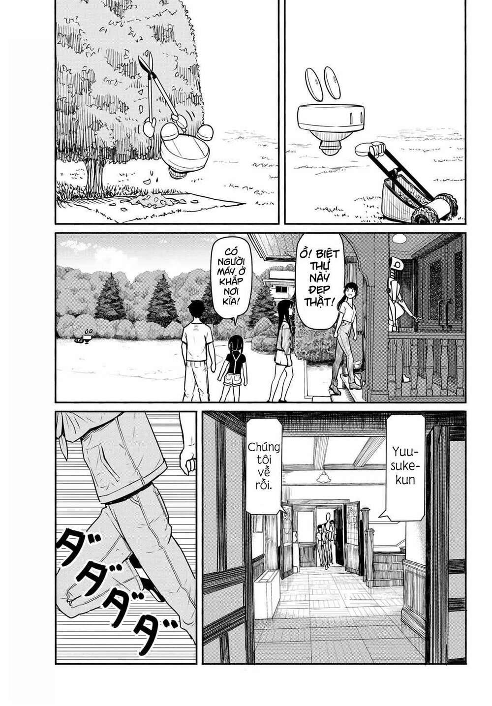 Flying Witch: Chapter 44