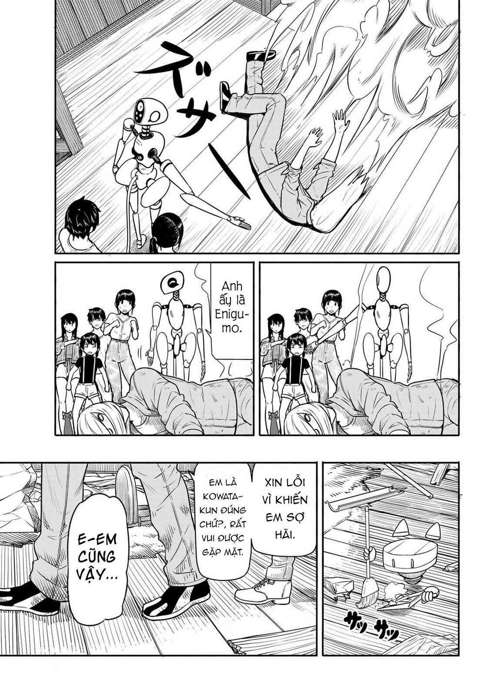Flying Witch: Chapter 44