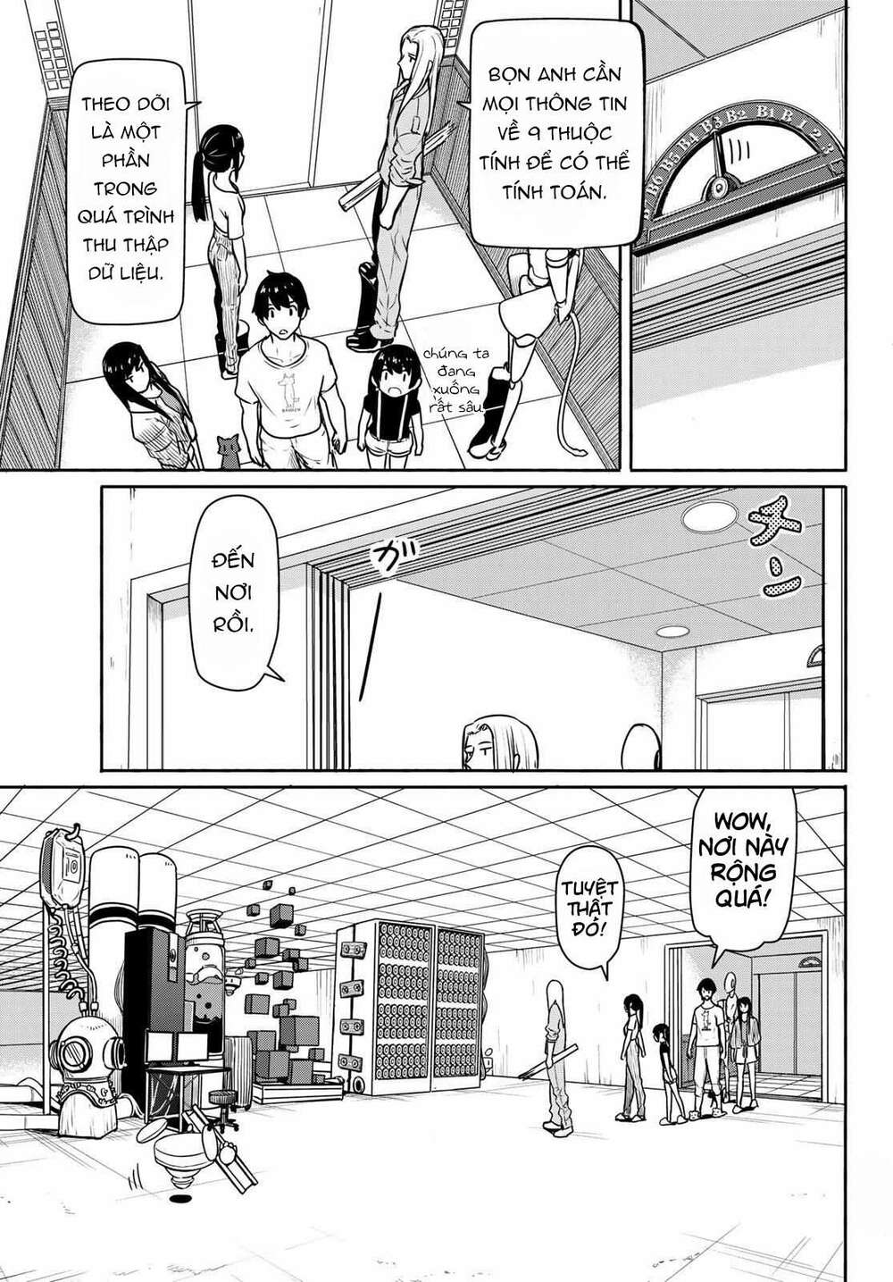 Flying Witch: Chapter 44
