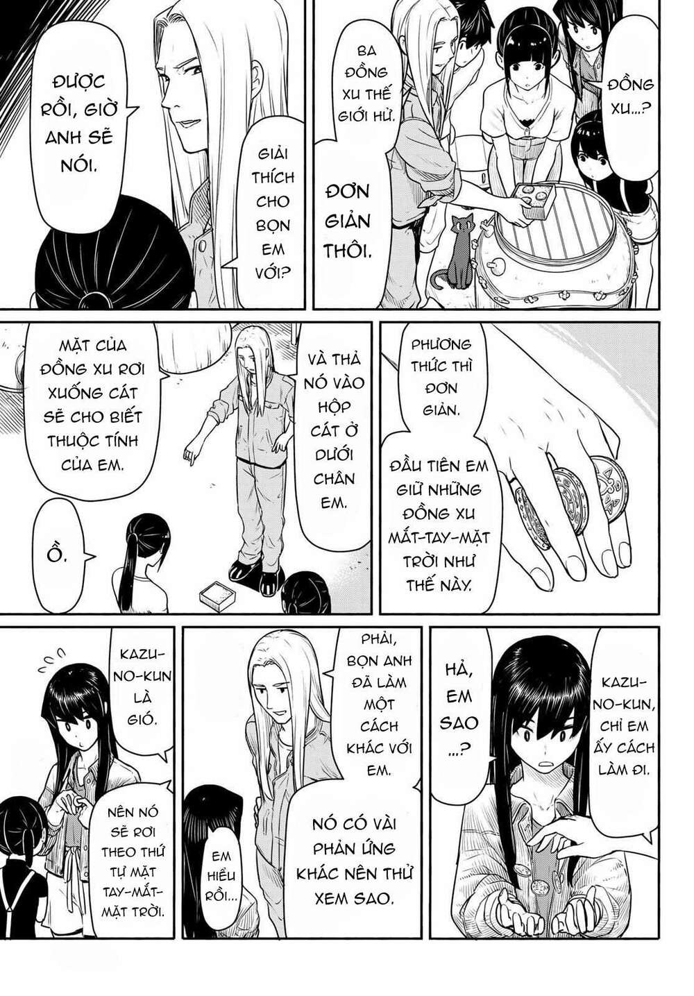 Flying Witch: Chapter 44