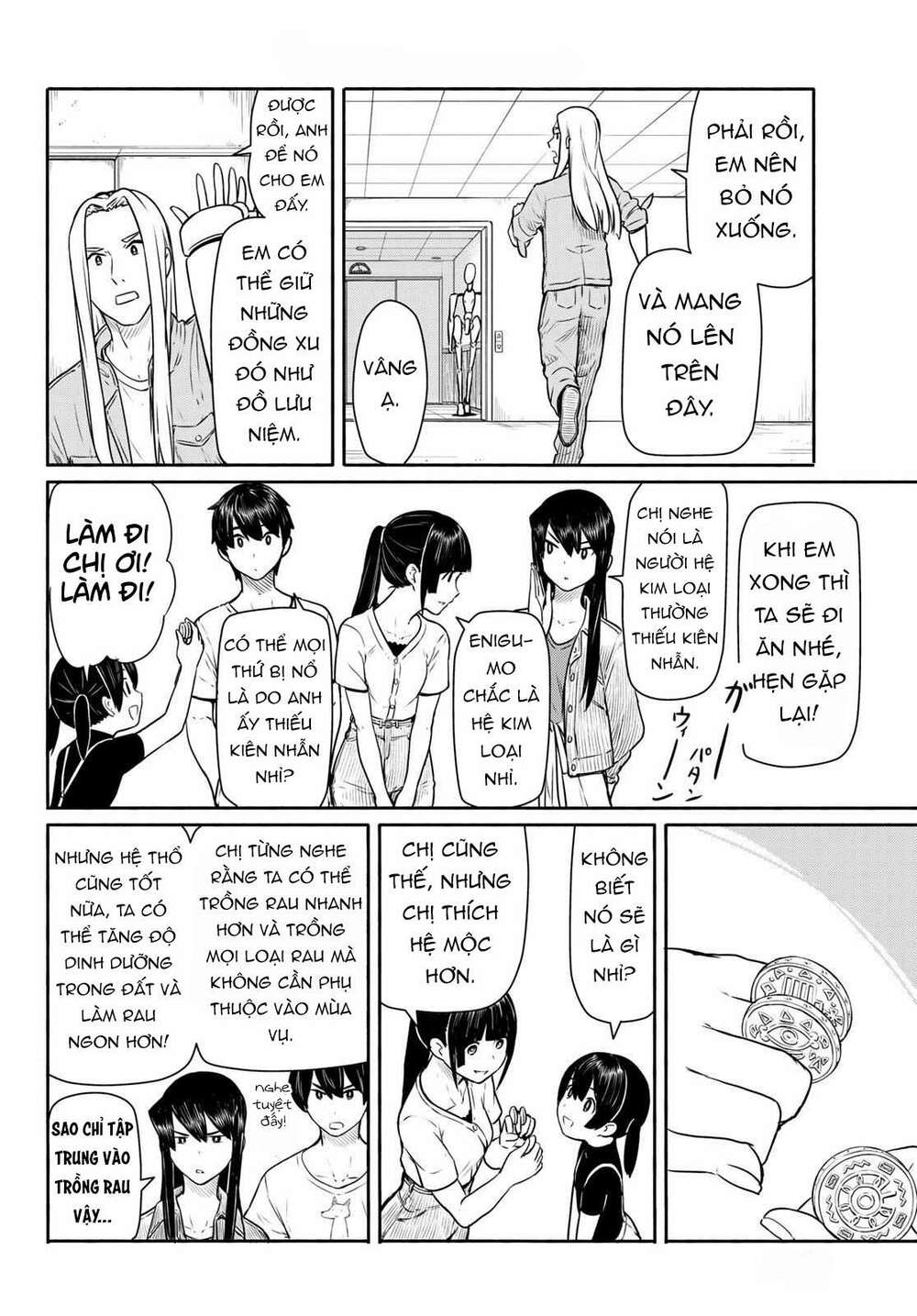 Flying Witch: Chapter 44