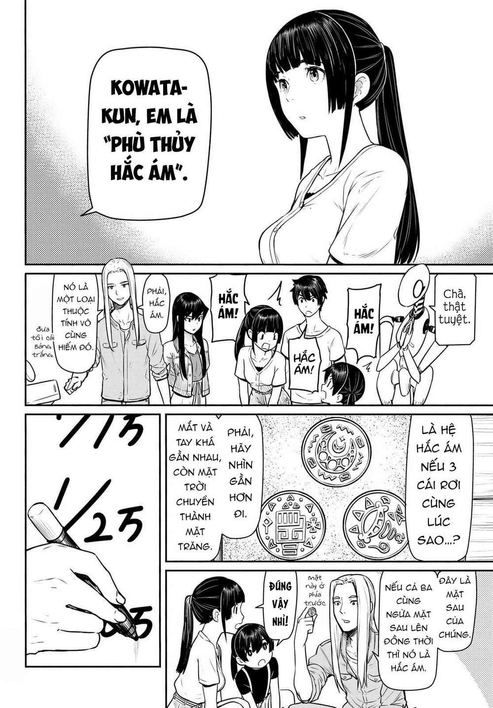 Flying Witch: Chapter 44