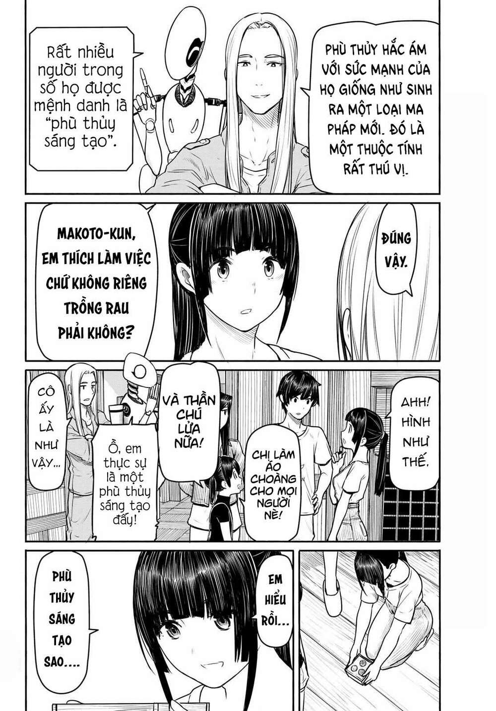 Flying Witch: Chapter 44