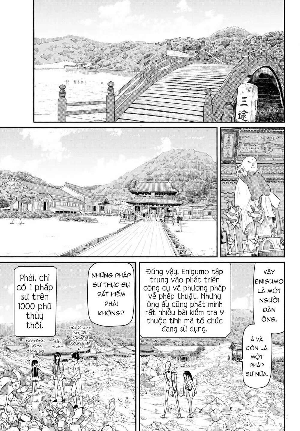 Flying Witch: Chapter 44