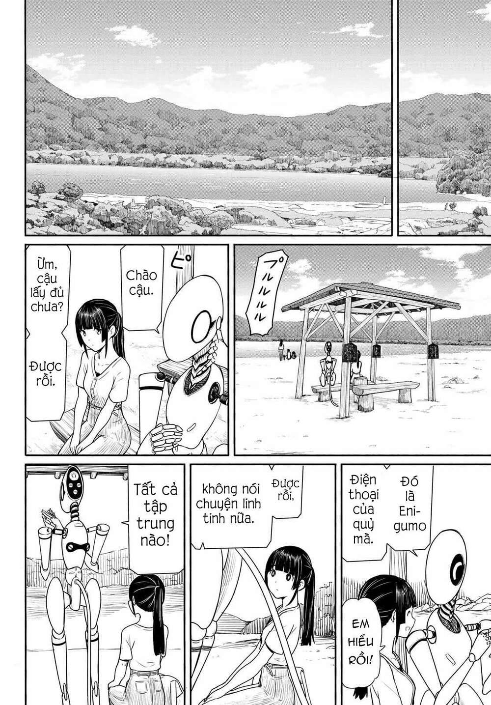 Flying Witch: Chapter 44