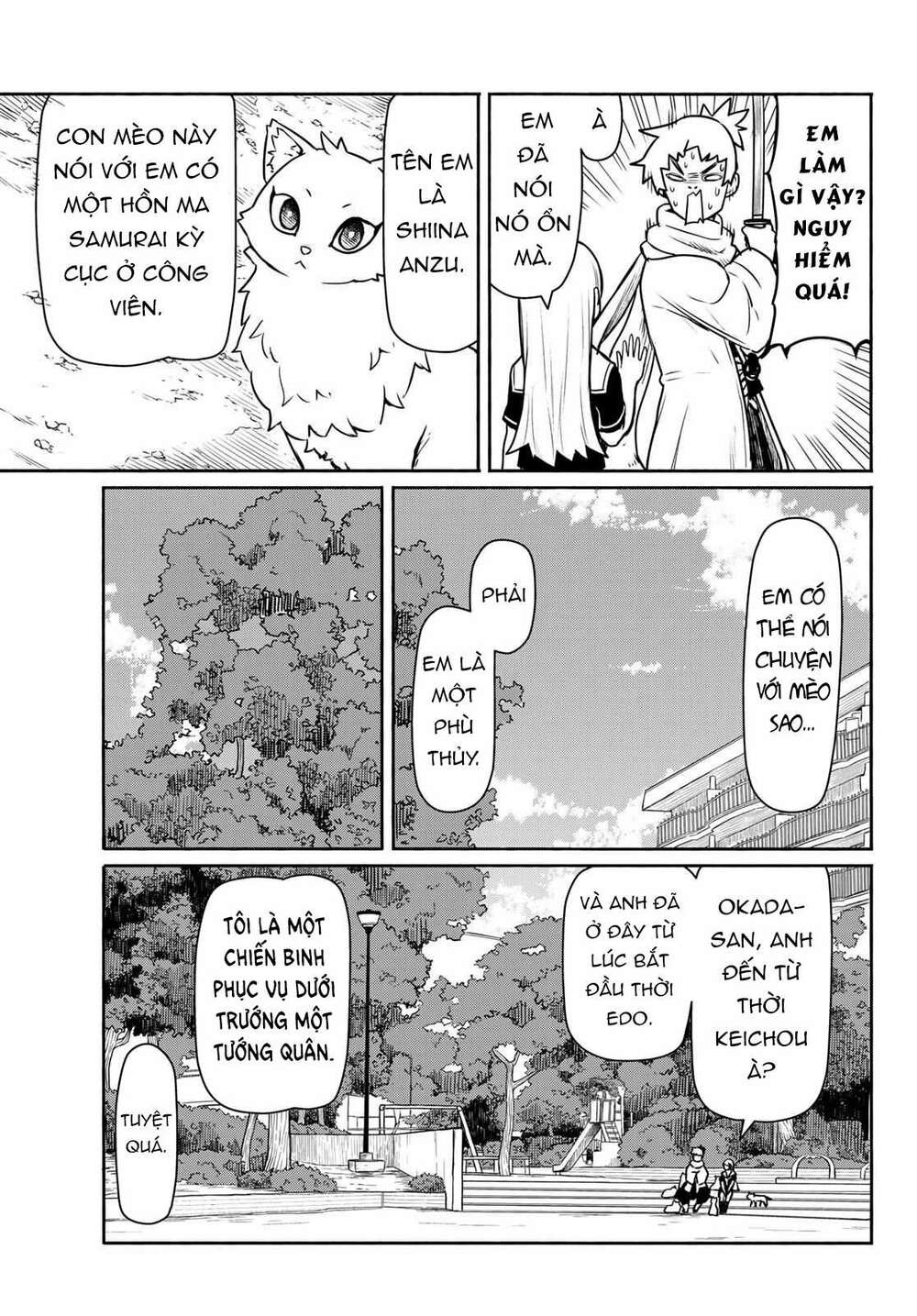 Flying Witch: Chapter 45