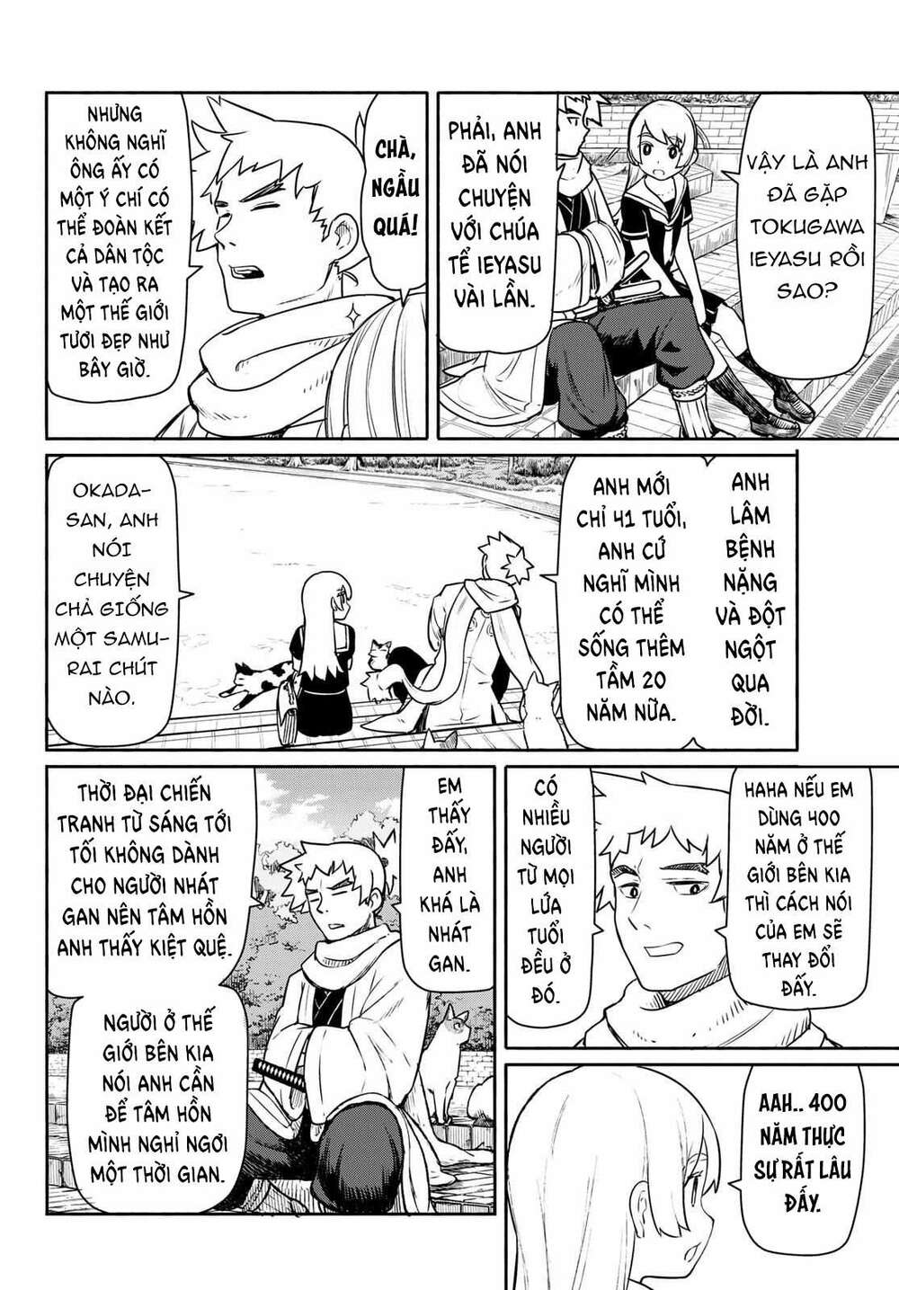 Flying Witch: Chapter 45