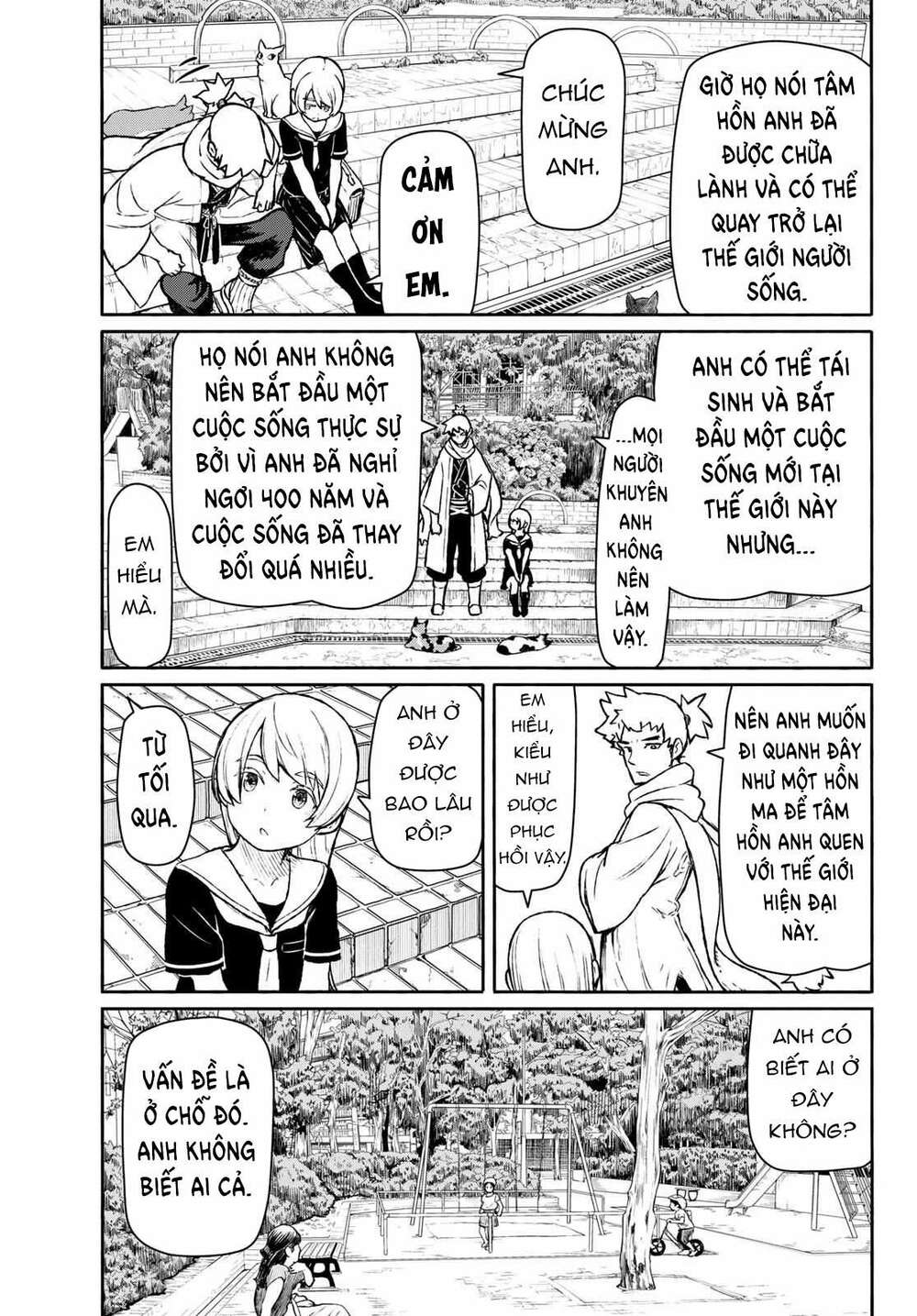 Flying Witch: Chapter 45