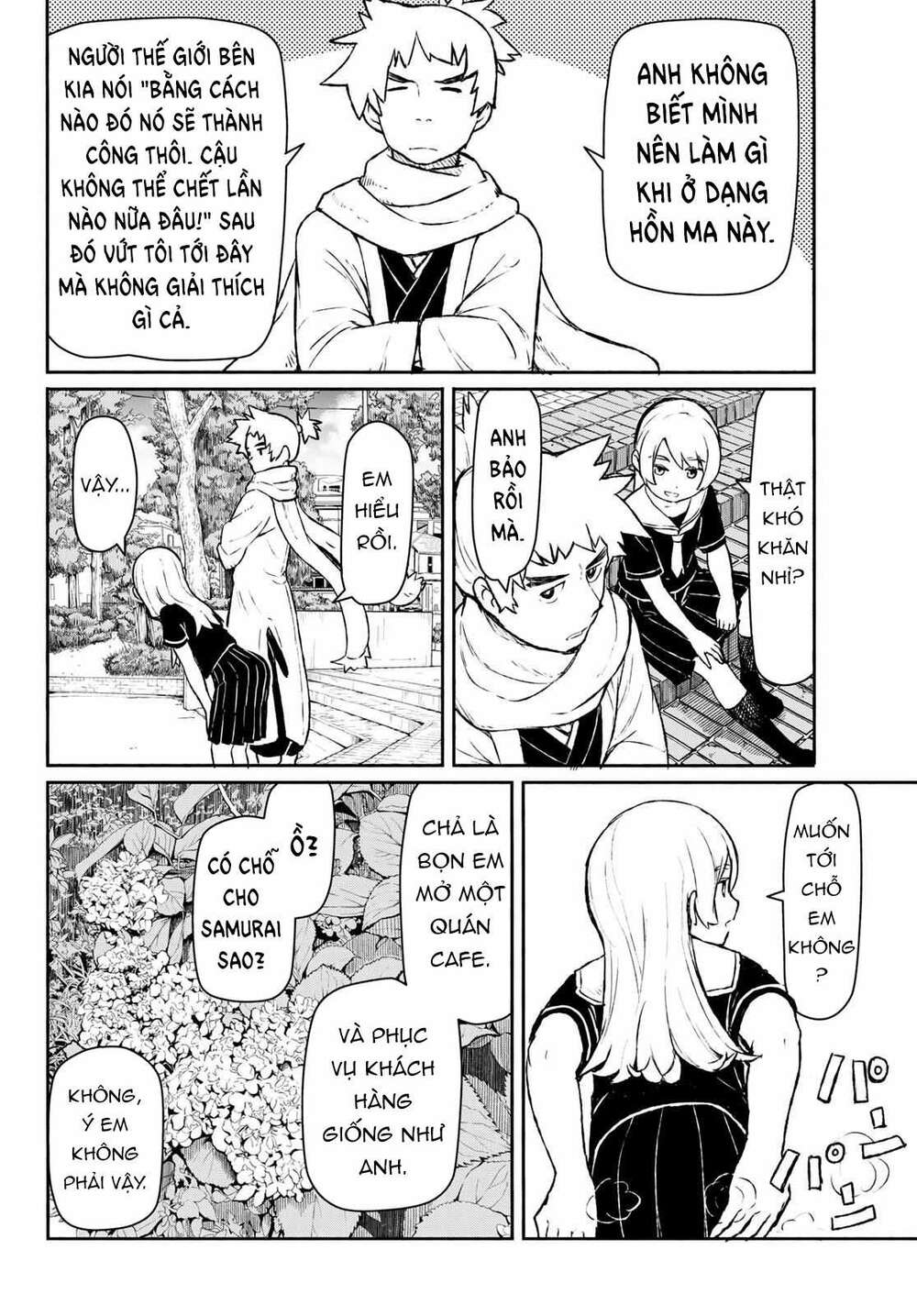 Flying Witch: Chapter 45