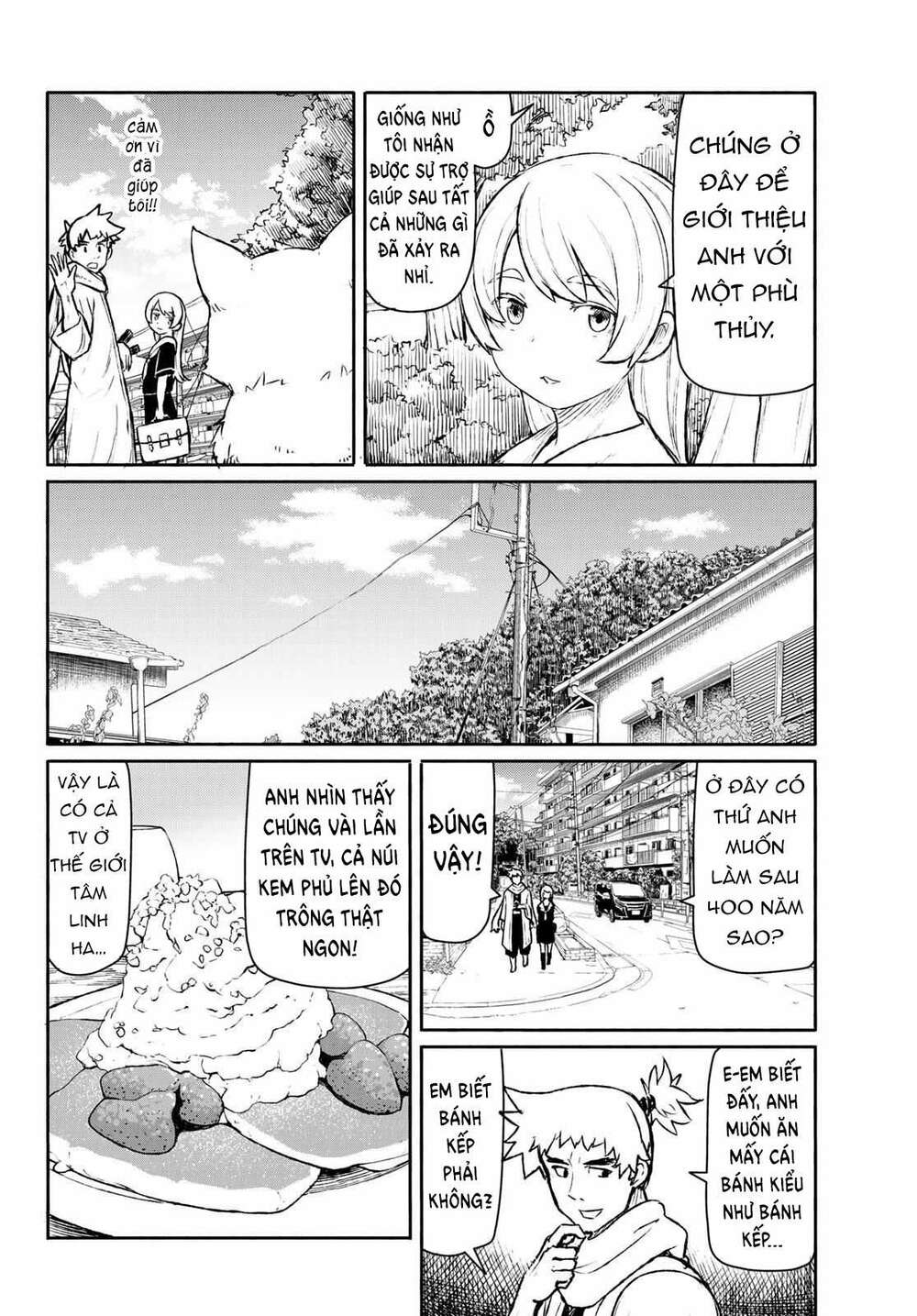 Flying Witch: Chapter 45
