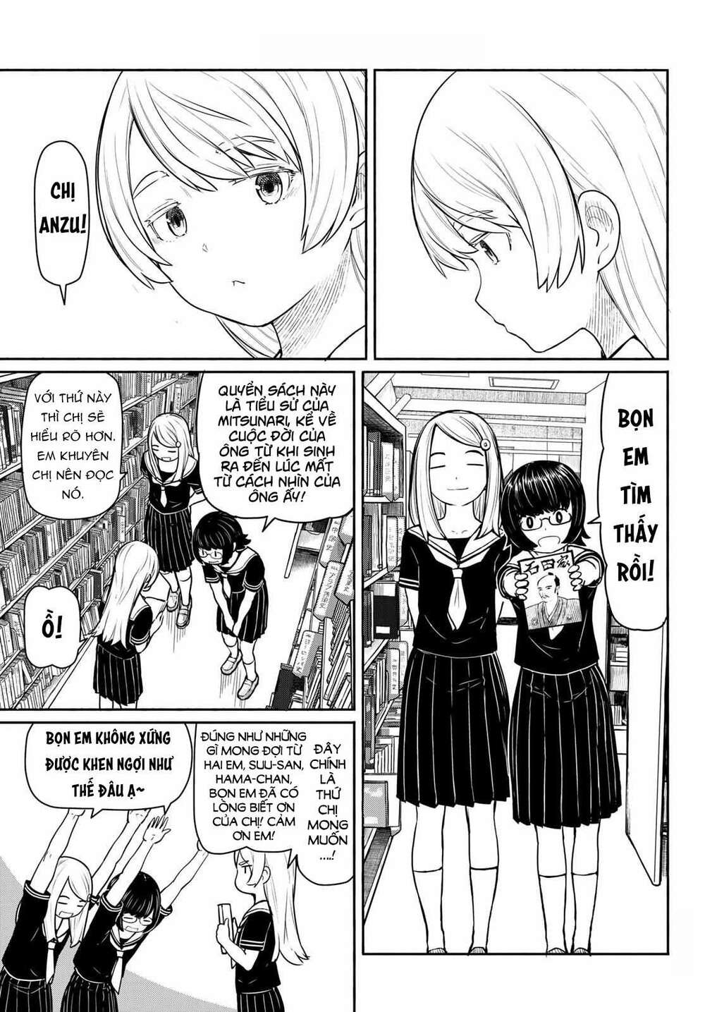 Flying Witch: Chapter 45
