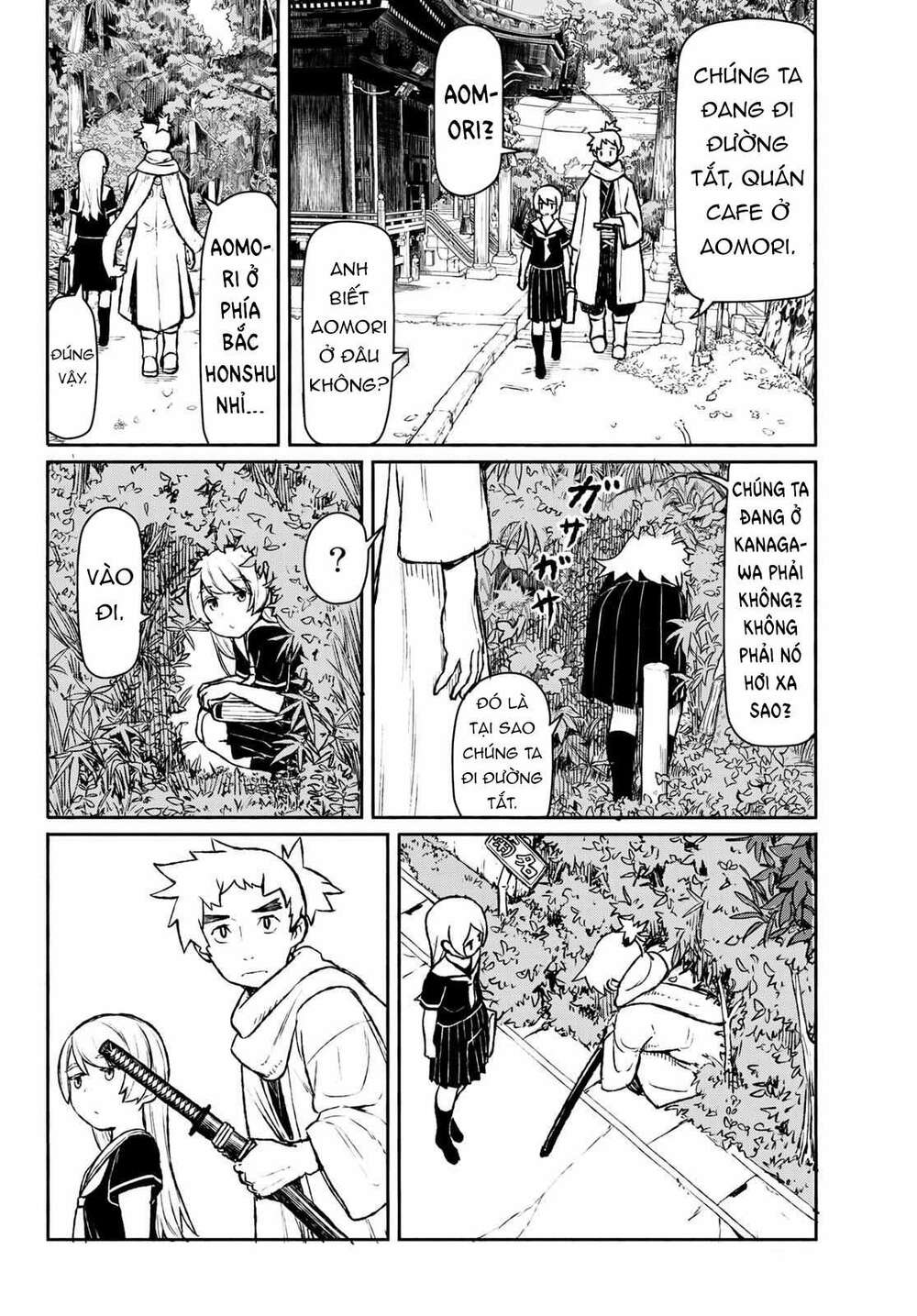 Flying Witch: Chapter 45