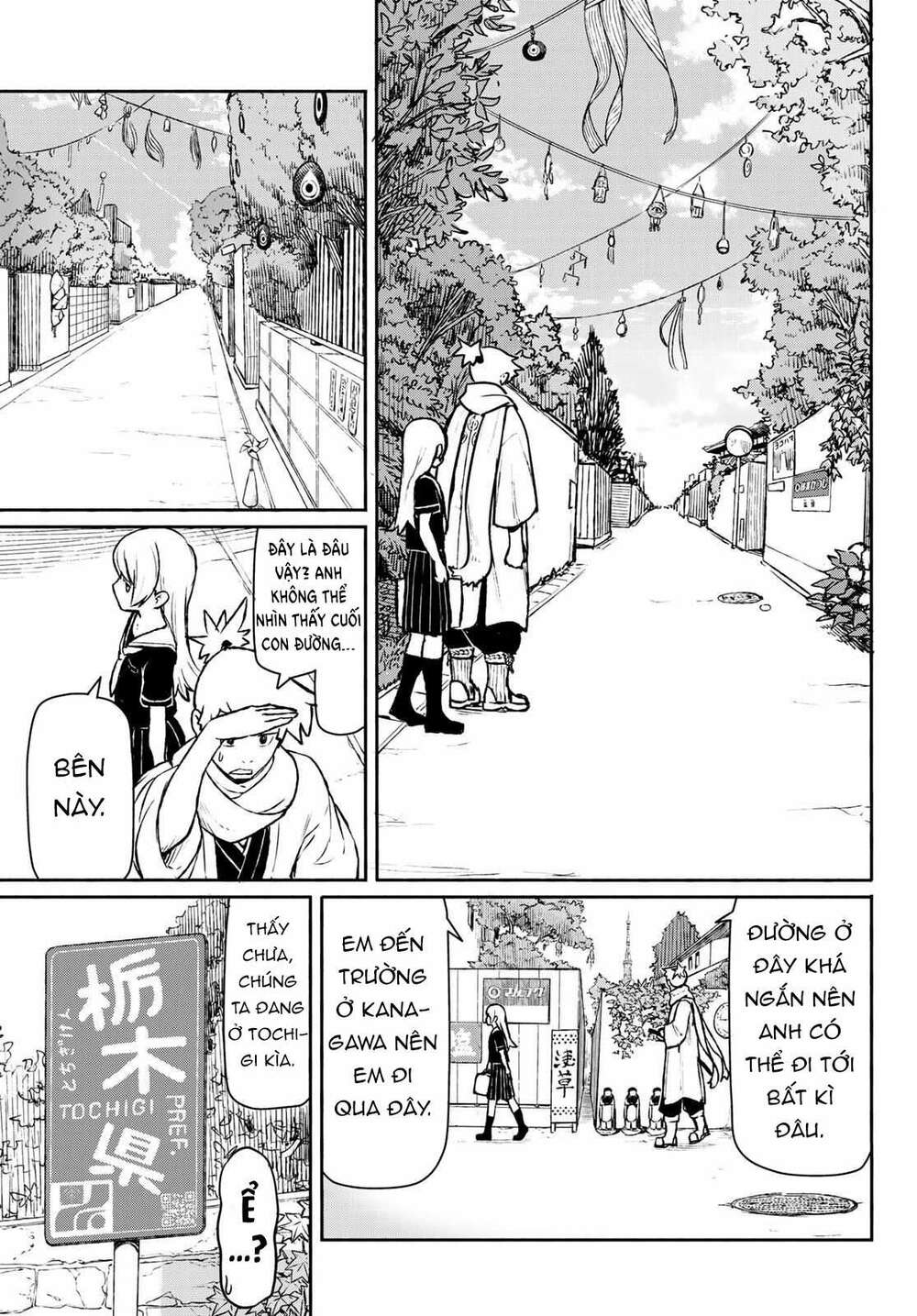 Flying Witch: Chapter 45