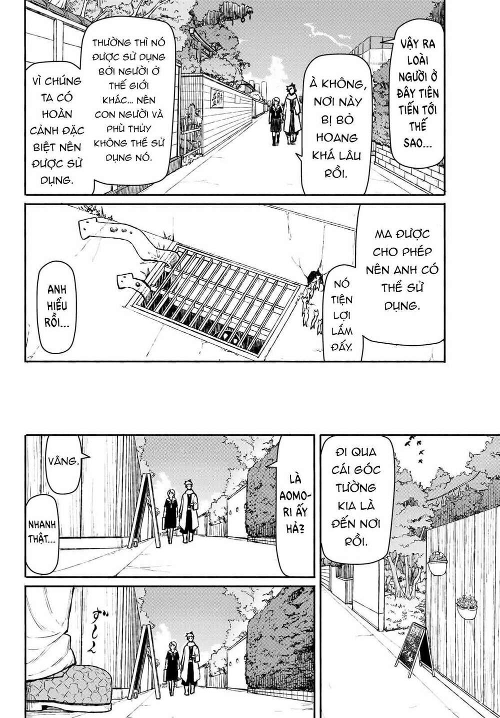 Flying Witch: Chapter 45