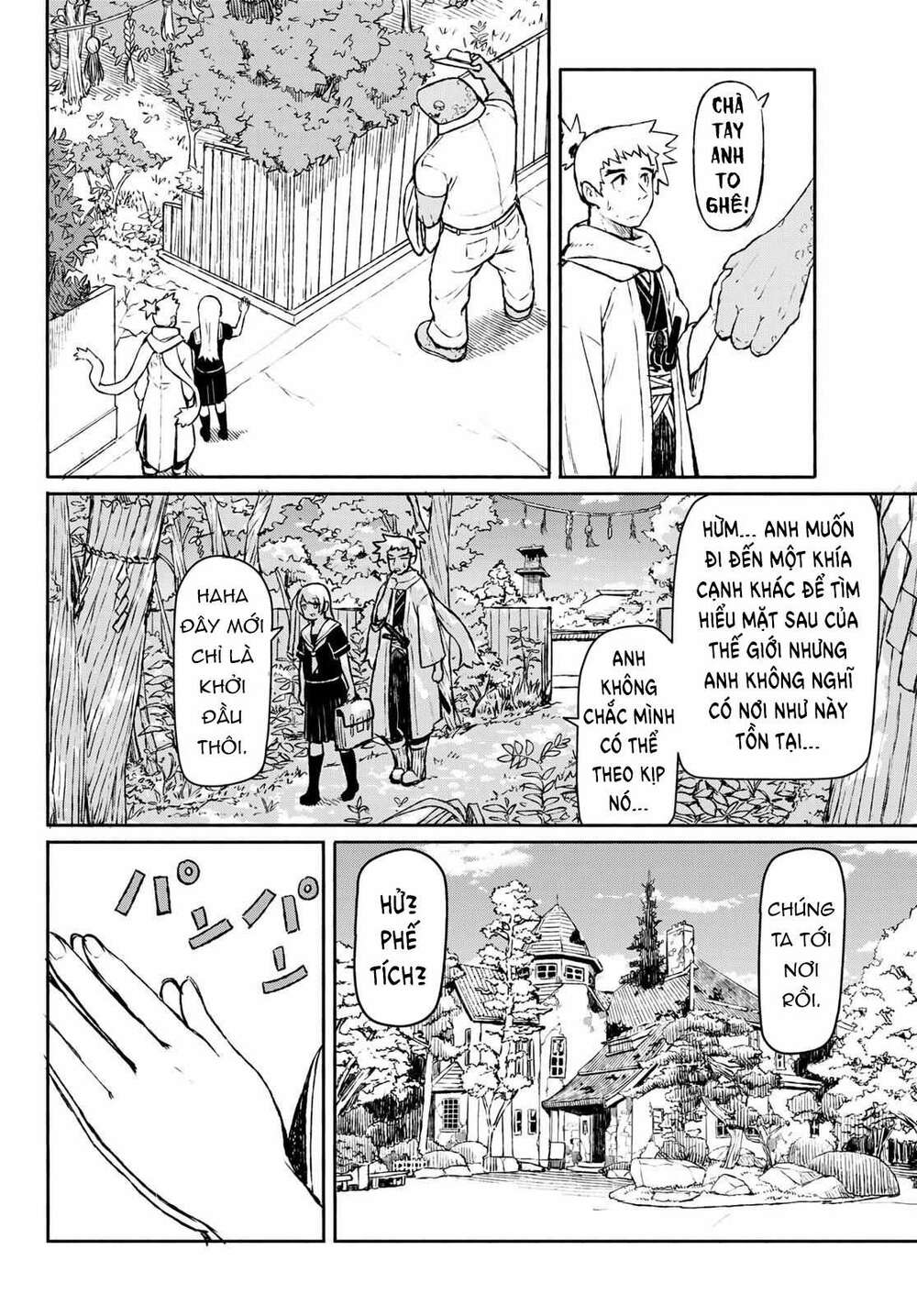 Flying Witch: Chapter 45