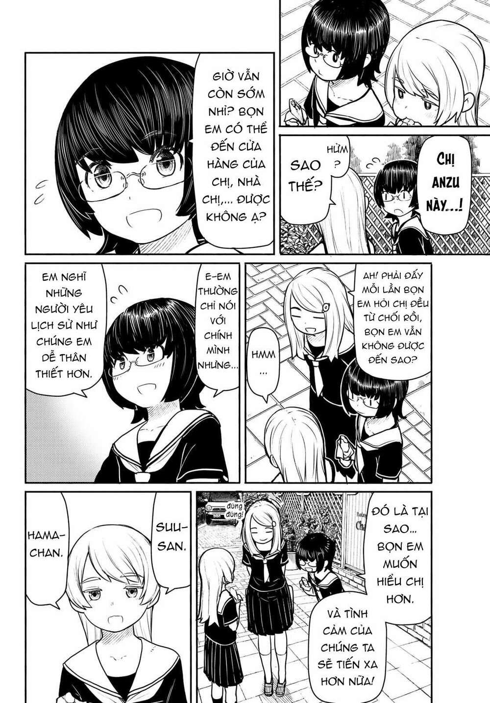 Flying Witch: Chapter 45