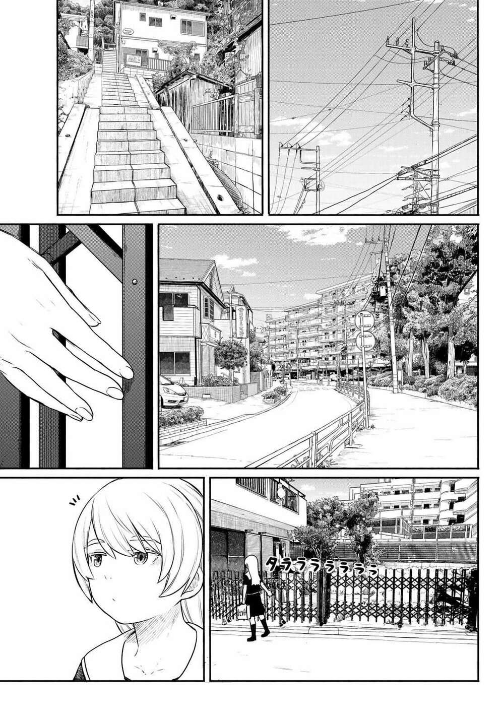 Flying Witch: Chapter 45