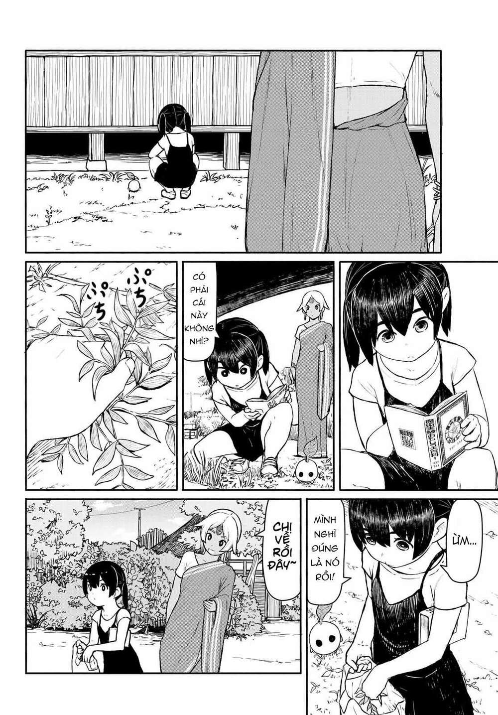 Flying Witch: Chapter 46