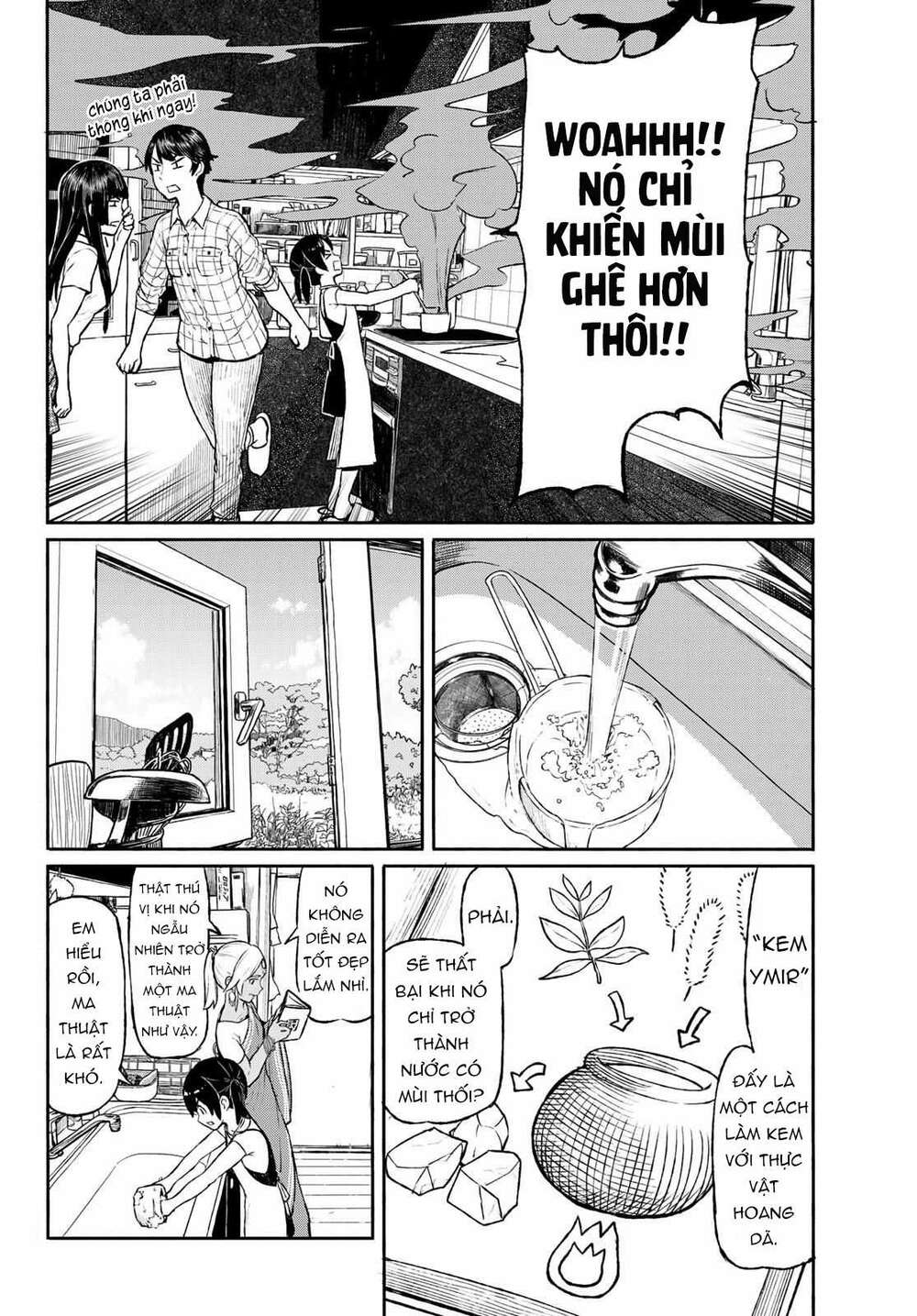 Flying Witch: Chapter 46