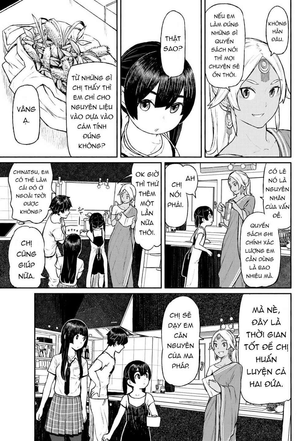 Flying Witch: Chapter 46