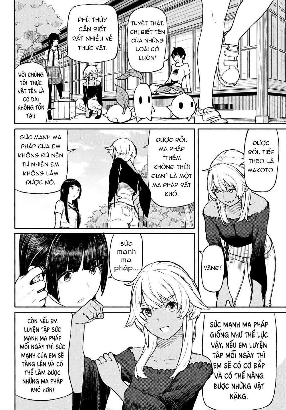 Flying Witch: Chapter 46